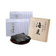 【有明海苔】旬海王(特製桐箱入) 全形5枚×10袋 / のり 海苔 有明海 ギフト 贈答 おにぎり 弁当 手土産 …