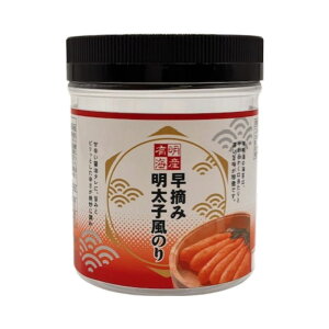 Gg[P1011/20 20:00-11/27 1:59 yLCہzyLCYzEݖq̂ 1060(C6) / ̂ C LC Mtg  ɂ ٓ yY т̂ yY Y 