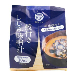 Gg[P10I12/4 20:00-12/11 1:59 y͑HށzktݖX` 10H 500g(30g×10HA݂20g×10H) /  X`  ΎY Y ȒP Z H^Cv ~l