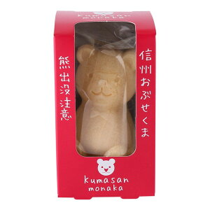 Gg[P1011/20 20:00-11/27 1:59 yIz܂Ȃ IQ 35gAȂ 1g / XC[c Ȃ I  aَq aXC[c MB 쌧 YI Y Y z{ V }