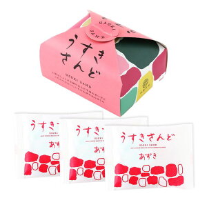 【後藤製菓】うすきさんど 3枚 / せんべい おせんべい 煎餅 大分県 臼杵市 生姜せんべい 生姜煎餅 しょうが煎餅 お土産 手土産 おやつ お茶うけ ティータイム 休憩 お茶菓子 しょうが やわら