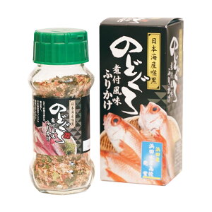 Gg[P10I12/4 20:00-12/11 1:59 yV[Ctẑǂӂ肩 85g / ӂ肩 т̂ mhO ٓ rl rl O ɂ yY yY