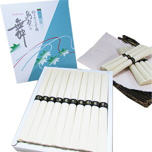 Gg[P10I12/4 20:00-12/11 1:59 yӂ邹z艄 f 50g×10 /  䒆 ߂ 艄ׂ߂ 艄בf   ₵߂ Ԃ߂ ɂイ߂ pX