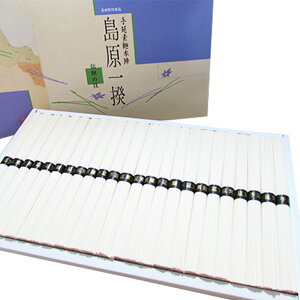 Gg[P10I12/4 20:00-12/11 1:59 yӂ邹z艄 f 50g×24 /  䒆 ߂ 艄ׂ߂ 艄בf   ₵߂ Ԃ߂ ɂイ߂ pX