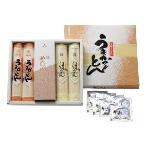 ★エントリーP10★10/24-27限定! 【ふるせ】手延べうどん・あごだしスーフ゜詰め合わせ (平うどん200g×2袋 細うどん200g×2袋、あごだしスーフ゜:8袋) / 手延べうどん うどん ウドン 饂飩 乾麺 め