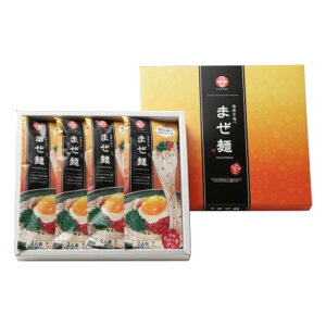 yӂ邹z܂ 2lO×4 / 艄 ׂǂ RV sh 蓇 ܂Ƃߔ  Yn ƒp ۑH H ˏӂ邹 䒆 ̓ ` 艄 @ ӂ邹