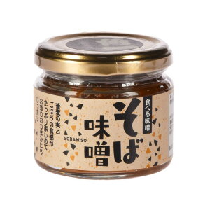 Gg[P10I12/4 20:00-12/11 1:59 yXݖzΖX 150g / ΖX ΂̎X yX т̂ ̂܂