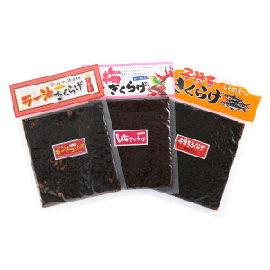 Gg[P10I12/4 20:00-12/11 1:59 yXz[炰 q炰 ~炰 3Zbg [炰:180gAq炰:180gA~炰:180g / ώ 炰 LNQ 