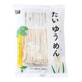 ★10%OFFクーポン！5/9 20:00-5/16 1:59★ 【合資会社鳥志商店】たいゆうめん塩×ゆず 107g(めん 80g、スープ 27g)