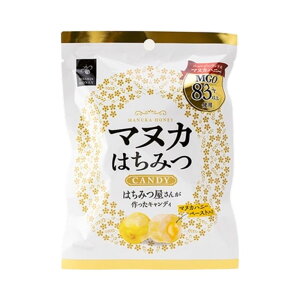 Gg[P10I12/4 20:00-12/11 1:59 yV{Iz}kJ݂͂LfB[ 50g() / j[W[hY }kJnj? LfB[ ̂ǈ ݂͂ VR݂͂