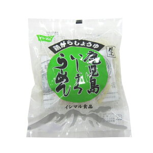 Gg[P10I12/4 20:00-12/11 1:59 yCV}Hiz܂[߂ {炵傤 1H/[ ݖ[ 傤䃉[  i[ CX^g[