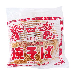 Gg[P10I12/4 20:00-12/11 1:59 yCV}HiztgĂ 70g/TNTNt ig pp g Ă ₫ Mǂ  AW 