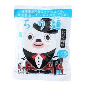 N[|zzI11/1聚 yCV}Hiz  1H/[ Ȃ߂ [  ߂ 艖X[v XpCX  CX^g[