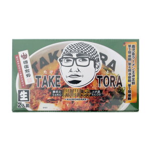 yCV}HizƂ珟m炟߂Jx RN[Ƃ񂱂 2H/[ Ƃ񂱂[ m[ lC[X TAKETORA [ D  {͐  CX