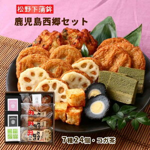 Gg[P1011/4-11 y쉺gzZbg 7(ڂV4Ag3AF4A񂱂V4A܂1AL[u8ARK70g)