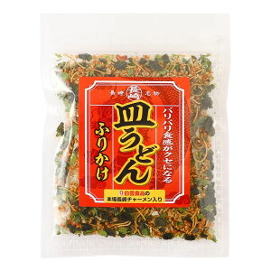yCYz薼 Mǂӂ肩 50g / tJP ӂ肩 Mǂ MEh ppH 薼 Ȃ nj[  tJP@B̖ ۂ