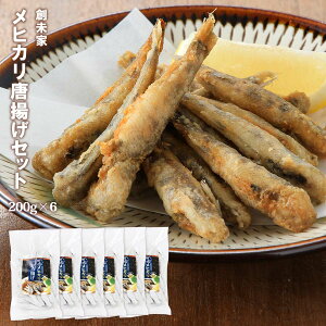 ynƁzi qJgZbg t 200g×6P / ȒP ֗ g ܂  ܂ ߂Ђ ߂ g邾 Z ȒP NxQ fނ̎| JVELx 