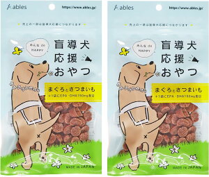 Gg[P1011/4-11 y׃Wpzӓ ܂Ƃ܂`bvW[L[ Y 60g EPAEDHA150mgz×2