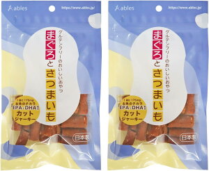 ��2/1 ����N�[�|���� �y���׃W���p���z�܂���Ƃ��܂��� �J�b�g�W���[�L�[ ���Y 70g �O���e���t���[ EPA�EDHA175mg�z��×2