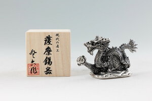 yFH|فzF u  -TAKUMI- H i186N-5 1/Mtg   H|i LOi F FH|