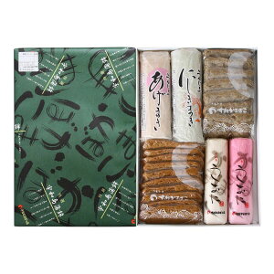 N[|zzI11/1聚 y܂ڂXzFaC̐ C-1 ɂ܂ڂg e1{AႱV×1(10)AĂՂ×1(7)Aɂ܂×1{A܂×1{/Mtg 蕨 