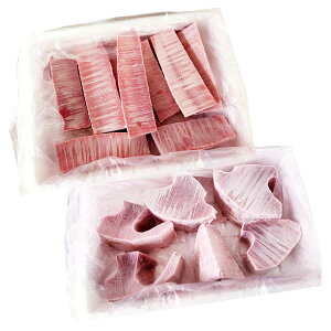 【新洋水産】業務用/キハダ赤身とビントロのセット キハダマグロ赤身 (生食用) 1.3kg、びんちょうまぐろトロ (刺身用) 1.3kg/まぐろ 鹿児島県 マグロ 鮪 赤身 串木野 冷凍 刺身 さっぱり