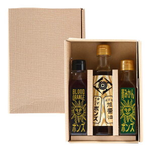 yz||3Zbg 䂸|| 200ml×1AubhIW|| 120ml×1A݂|| 120ml×1/Mtg 蕨 A || ۂ|  ۂ|D IW Q Fa