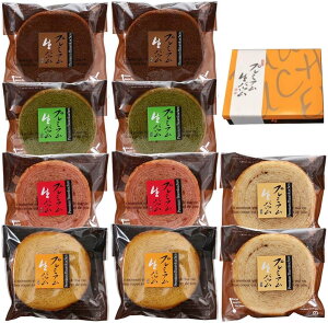 Gg[P1011/20 20:00-11/27 1:59 ySweet Baumzv~Ao[N[w~j 10(A`RAC`SAN[`[YAv[)e2/Mtg 蕨 v[g َq  XC