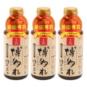 y񂶁z Ӗݖ 180ml×3{/܂ Ӗ_ 傤 hg Ӗ ⒃Ђ Ӗa a Ђ 邤ǂA߂    