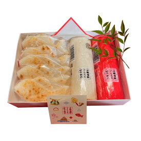 ★エントリー P10 1/9 20:00-1/16 1:59 ★ 【マルエス田中商店】詰め合わせ 紅白かまぼこ、鯛かまぼこ5個 化粧箱入 ギフト 贈り物 かまぼこ 蒲鉾 三重県 伊勢蒲鉾 お歳暮 お正月 年末 ご挨拶 お祝い 紅白 魚肉 板わさ 伊勢かまぼこ おつまみ