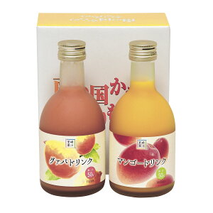 y{ʏ`z{ʏ` n[t{g2{Zbg(GM) }S[AO@o 300ml×e1{ / Mtg 蕨 W[X {茧 O@oW[X O@o t[cW[X ʕ t[c 썑{ gs