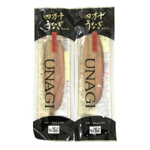 yl\Ȃ̔z()2Zbg (140g ܃^t ^pbN×2) / EiM Ȃ ăMtg   yp̉N̓ NNn ~Mtg p@蕨 I 