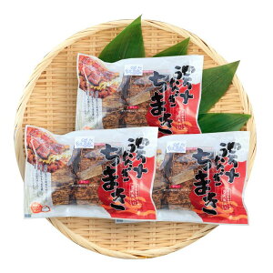 Gg[P1011/4-11 yl\Ȃ̔zmYVgp ܂3܃Zbg (܂200g×3) / EiM Ȃ ăMtg   yp̉N̓ NNn ~Mtg p@