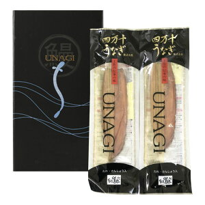 yl\Ȃ̔z2Zbg ϔ (110g ܃^t ^pbN×2) / EiM Ȃ ăMtg   yp̉N̓ NNn ~Mtg p@蕨 I 