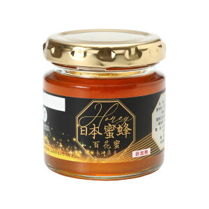 4OFFN[|I 9/19 20:00-9/24 1:59 yK_z茧Y {I SԖ 100g / I n`~c Y 茧 M {~co` SԖI ݂͂ g َq pP[L fU[g 