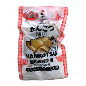 yzȂ񂱂 110g / Ȃ񂱂  iRc ؎ ܂