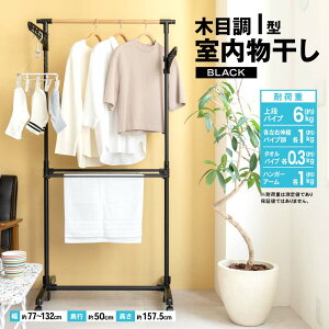 Gg[P1011/4-11 R[iIWi LIFELEX ؖI^BK WH21-3173^LX^[ ^InK[ ؖڒ |[ y RpNg Ԏ[ CtbNX  