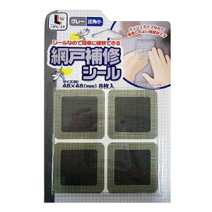 R[iIWi LIFELEX CtbNX Ԍ˕CV[`  O[ / Ԍ˕Ce[v ݌  C TbV g C jC ԌˏC R[i