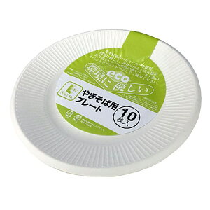 Gg[P10I12/4 20:00-12/11 1:59 R[iIWi LIFELEX CtbNX GRfރv[g ₫Ηp 10 P003 / W[ AEghA ^ ĝ sy p[eB[ R[i