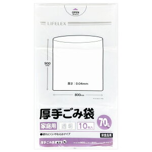 N[|zzI11/1聚 R[iIWi LIFELEX S~70L  10^v Ԃɂ 800×900×0.04mm CtbNX R[i