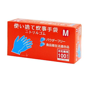 Gg[P1011/20 20:00-11/27 1:59 R[iIWi LIFELEX ĝĐ jgS 100 M^u[  24.0-24.5cm Hiq@Ki Ep CtbNX R[i