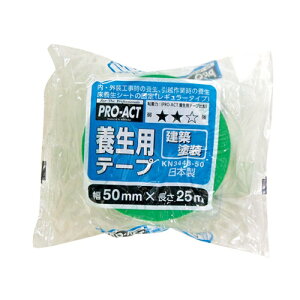 R[iIWi PROACT zhp{e[v 50mm×25m^ O[   vANg R[i