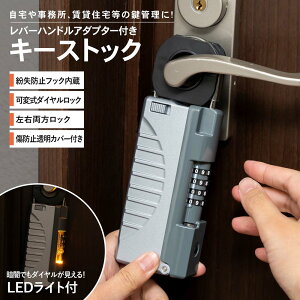 Gg[P1011/20 20:00-11/27 1:59 R[iIWi PROACT NEWL[XgbN nfB LEDCgt^h~ ώ_C EbN LYh~ vANg R[i