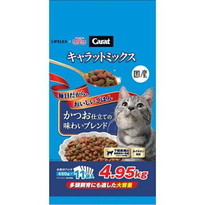 �����ʌ���N�[�|���I�� �R�[�i���I���W�i�� LIFELEX �L�����b�g�~�b�N�X ���� 4.95kg�^�L �a �L���b�g�t�[�h �y�b�g�t�[�h ��e�� ���{�Y ���C�t���b�N�X �R�[�i��