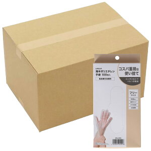 4%OFFN[|zzI9/11 1:59܂Ł [R[iIWi] Zbg̔ LIFELEX |G` 100 t[TCY :0.012mm NA[ ×40Zbg / |  ѐ HiH R