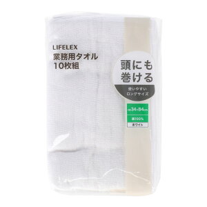 N[|zzI11/1聚 R[iIWi LIFELEX Ɩp^I 10P 10g zCg^ɂ OTCY TCYF34×84cm CtbNX R[i