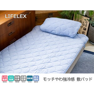 �R�[�i���I���W�i�� LIFELEX ���b�`��틭�⊴�~�p�b�h S BL�^���L ���� �h�L �� �Ђ��� ���C�t���b�N�X �R�[�i��