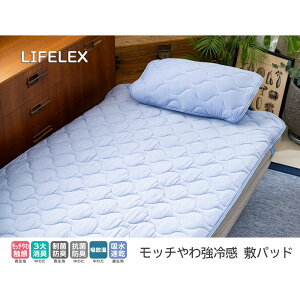 �R�[�i���I���W�i�� LIFELEX ���b�`��틭�⊴�~�p�b�h SD BL�^�Ђ��� ���� �h�L �ď� ���� ���� ���C�t���b�N�X �R�[�i��