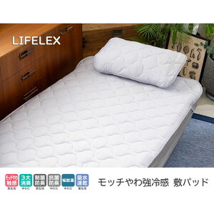 ��10%OFF�N�[�|��!! 5/23 20:00-5/27 1:59�� �R�[�i���I���W�i�� LIFELEX ���b�`��틭�⊴�~�p�b�h SD GY�^�Ђ��� ���� �h�L �ď� ���� ���� ���C�t���b�N�X �R�[�i��