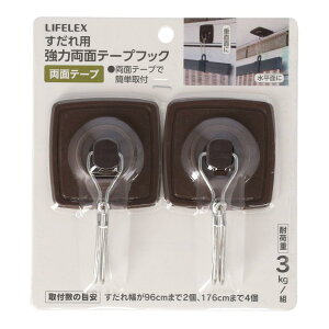 R[iIWi LIFELEX ͗ʃe[vtbN ^CtbNX R[i